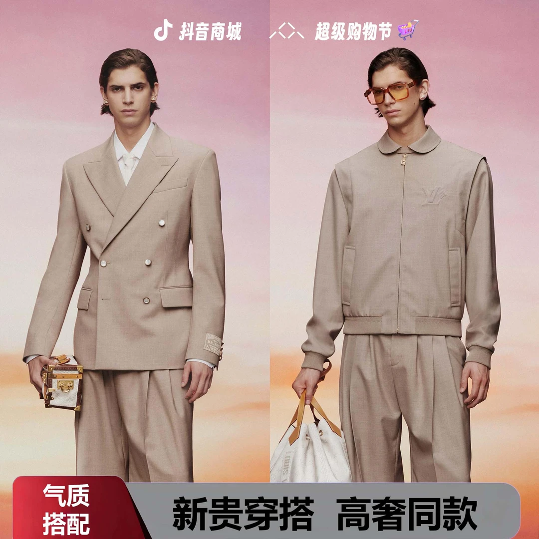 羽绒新品老钱风羽绒裤【F8047】一件过冬高级气质百搭休闲长裤