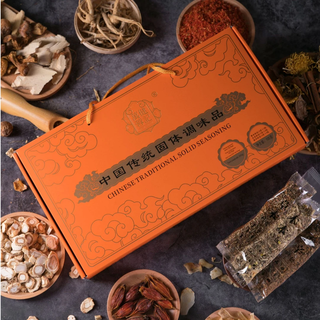 萬健蓉記煲汤养生汤汤料包快捷方便独立包装煲汤佳品中药真材实料