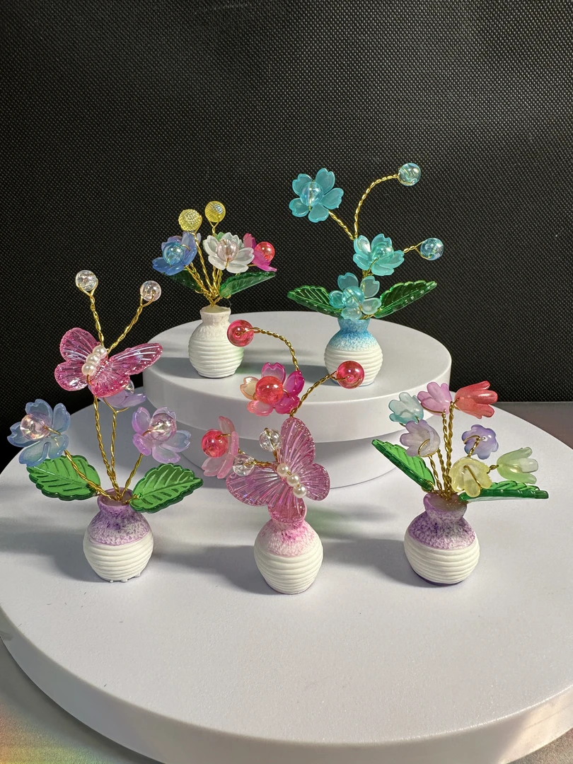 有文精选 100套浪漫樱花+太阳花（拇指花瓶） 手工DIY制作材料包