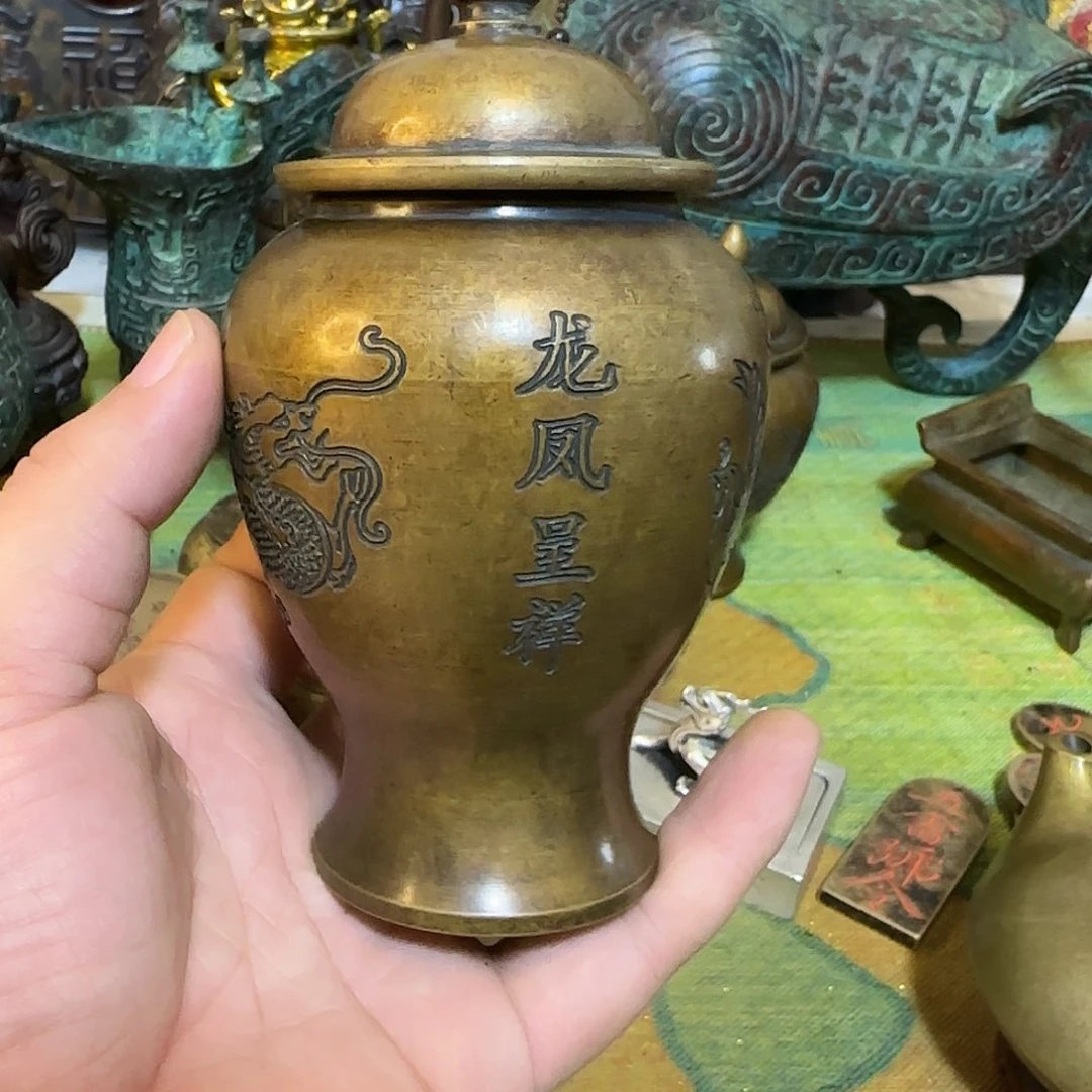 老铜器老铜器老铜器