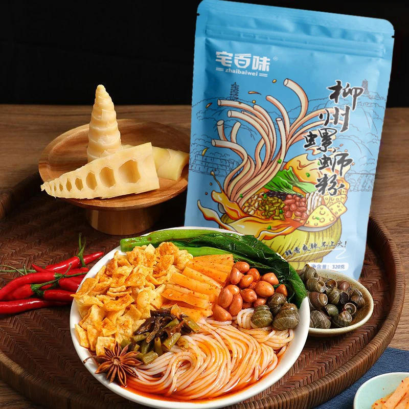 宅百味螺蛳粉320g袋装正宗广西柳州酸辣好吃的鲜爽螺狮粉方便食品