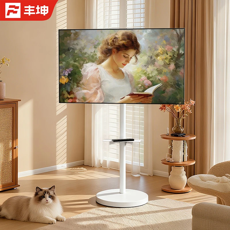 通用电视机落地支架带轮显示器直播挂架可移动旋转横竖屏艺术推车