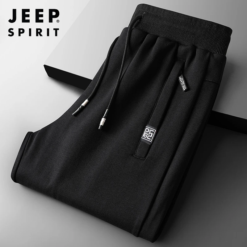 JEEP吉普纯棉运动裤子男士春秋季直筒休闲长裤新款秋冬季束脚卫裤