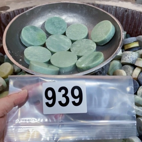 【闪购商品】蛇纹石玉珠宝半成品未镶嵌