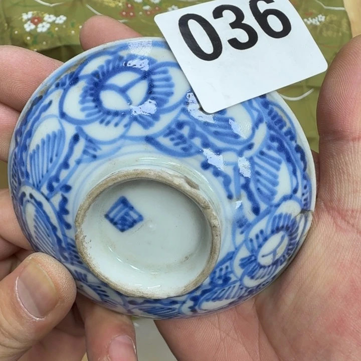 瓷片瓷器工艺品摆件瓷器瓷器