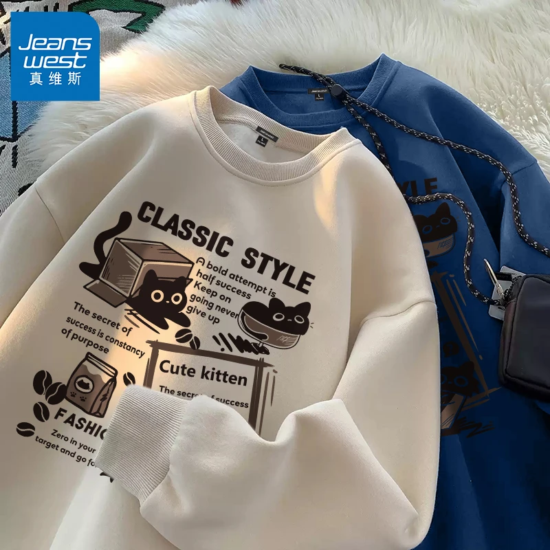 真维斯潮牌卫衣男漫画印花宽松上衣春秋情侣装百搭长袖港风外套A