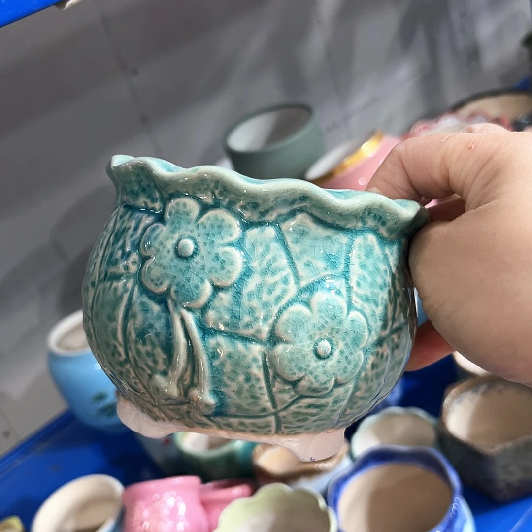 花盆花盆花盆花盆花盆花盆花盆