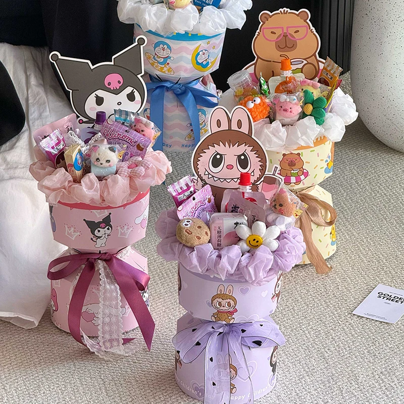 六一新款儿童节一体定型片卡通零食棒棒糖花束包装纸花纸鲜花包装