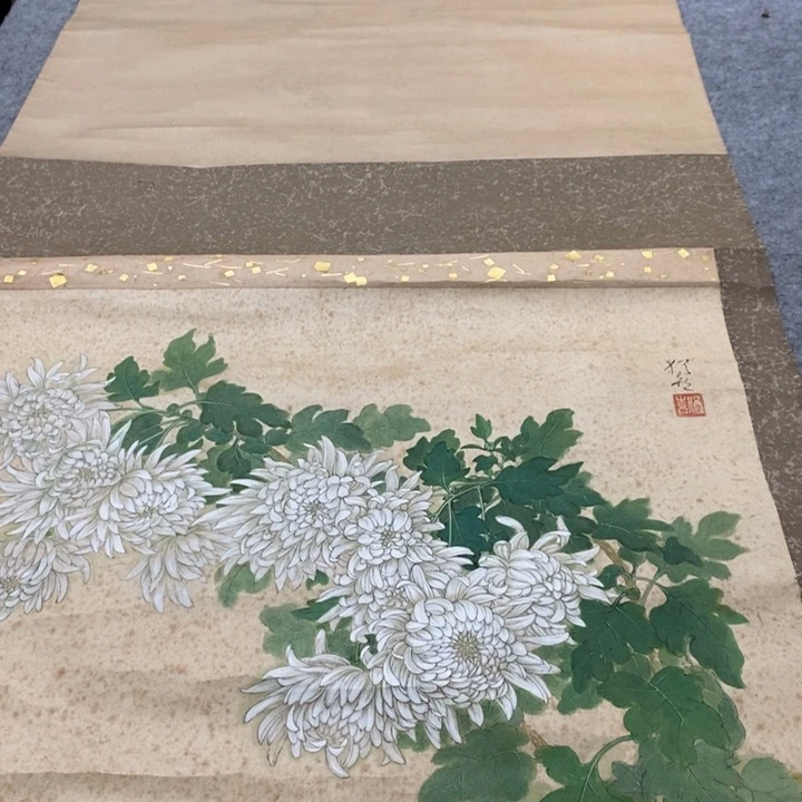 纹***浪字画字画字画字画字画