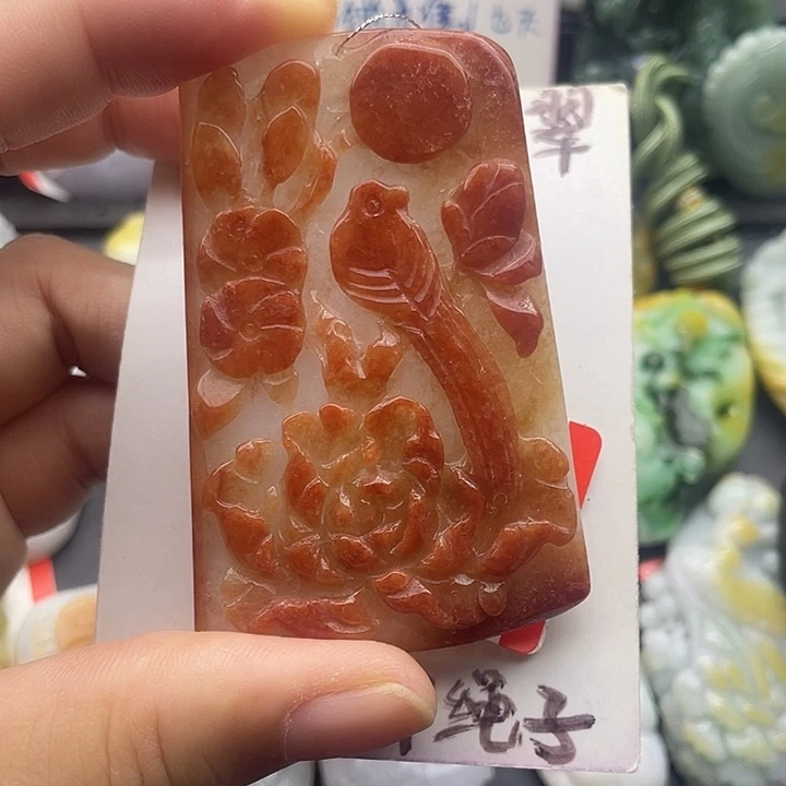 颈饰未镶嵌翡翠天然翡翠