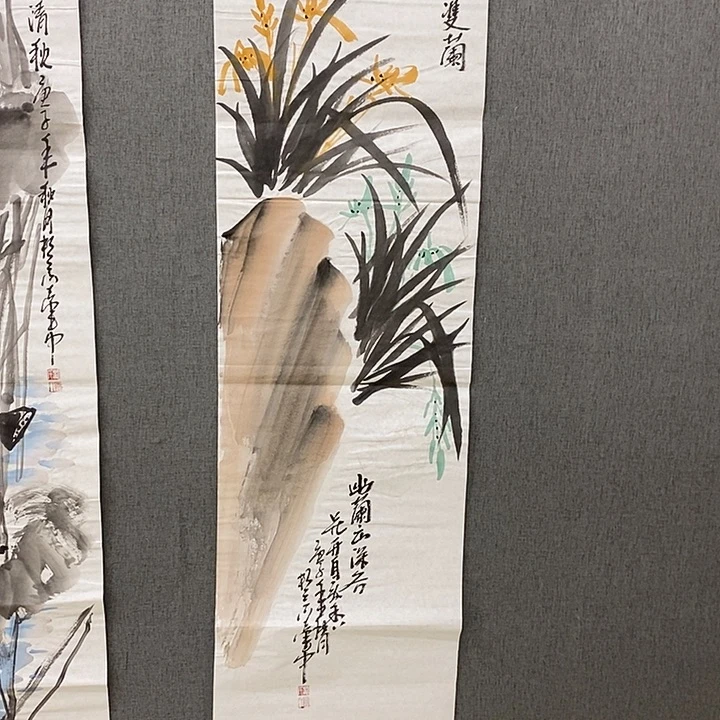 国画手写手绘作品29