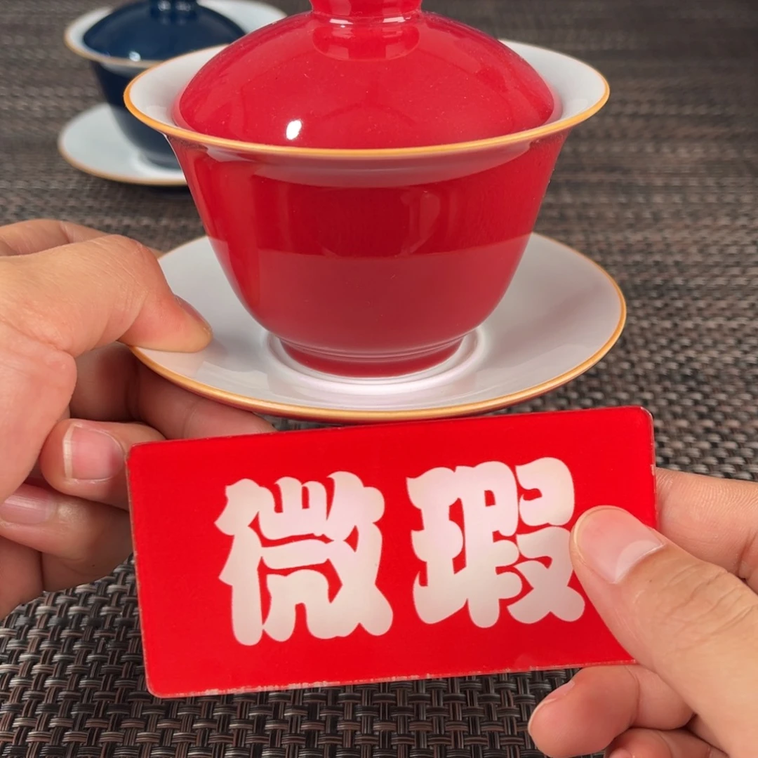 景德镇陶瓷艺术品