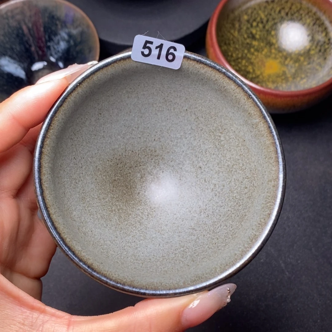 茶盏建窑建盏主人杯516