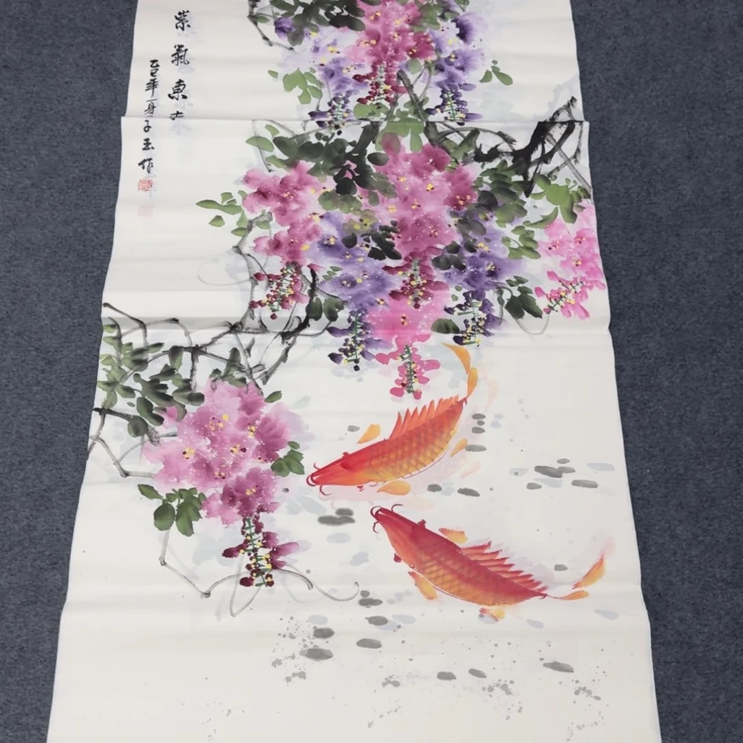 国画会娟艺术馆直播间