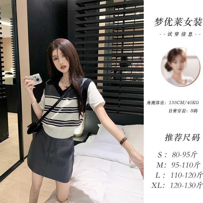 梦优莱学院风假两件美式高街polo领针织上衣女夏新款百搭短袖T恤