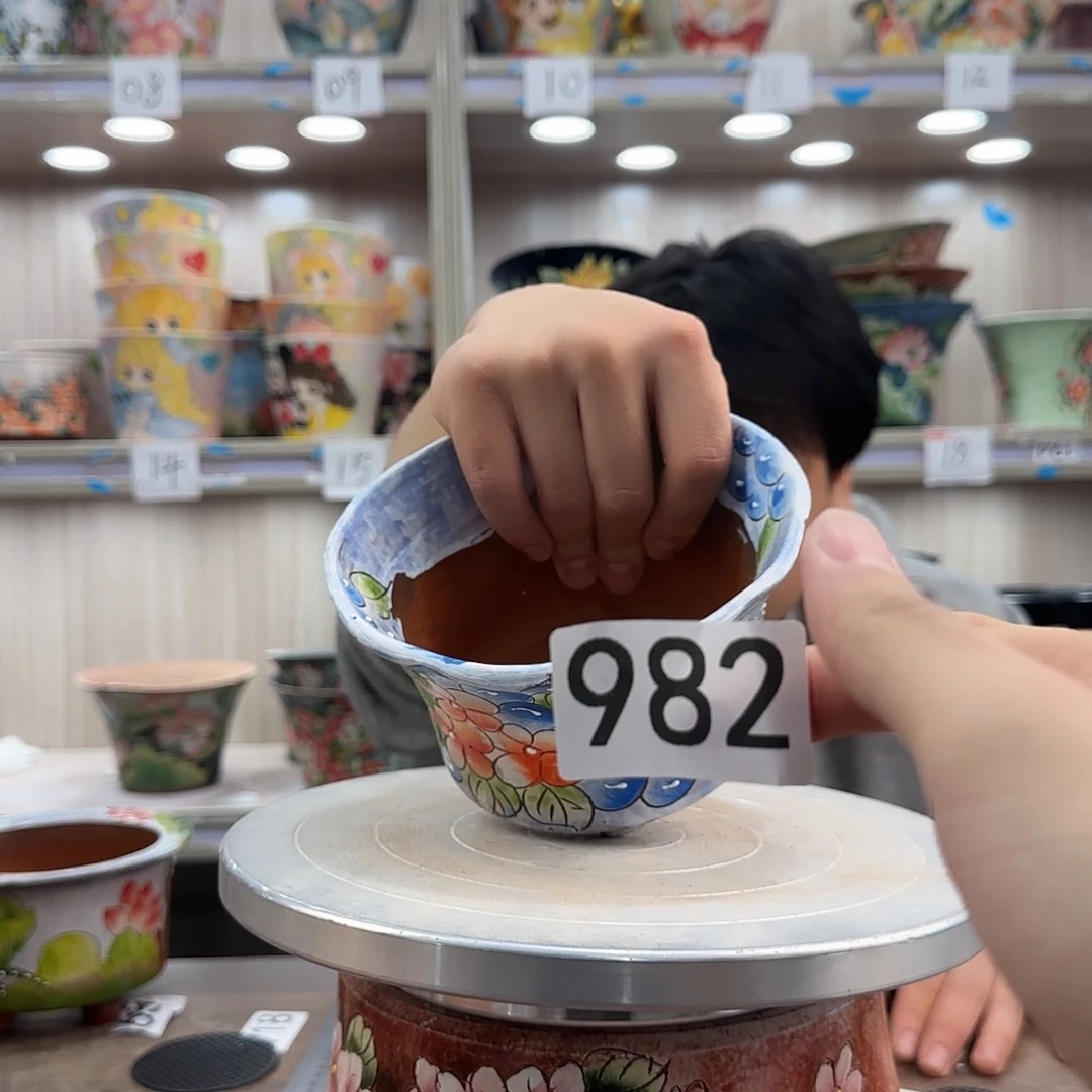瑕疵瑕疵瑕疵瑕疵982