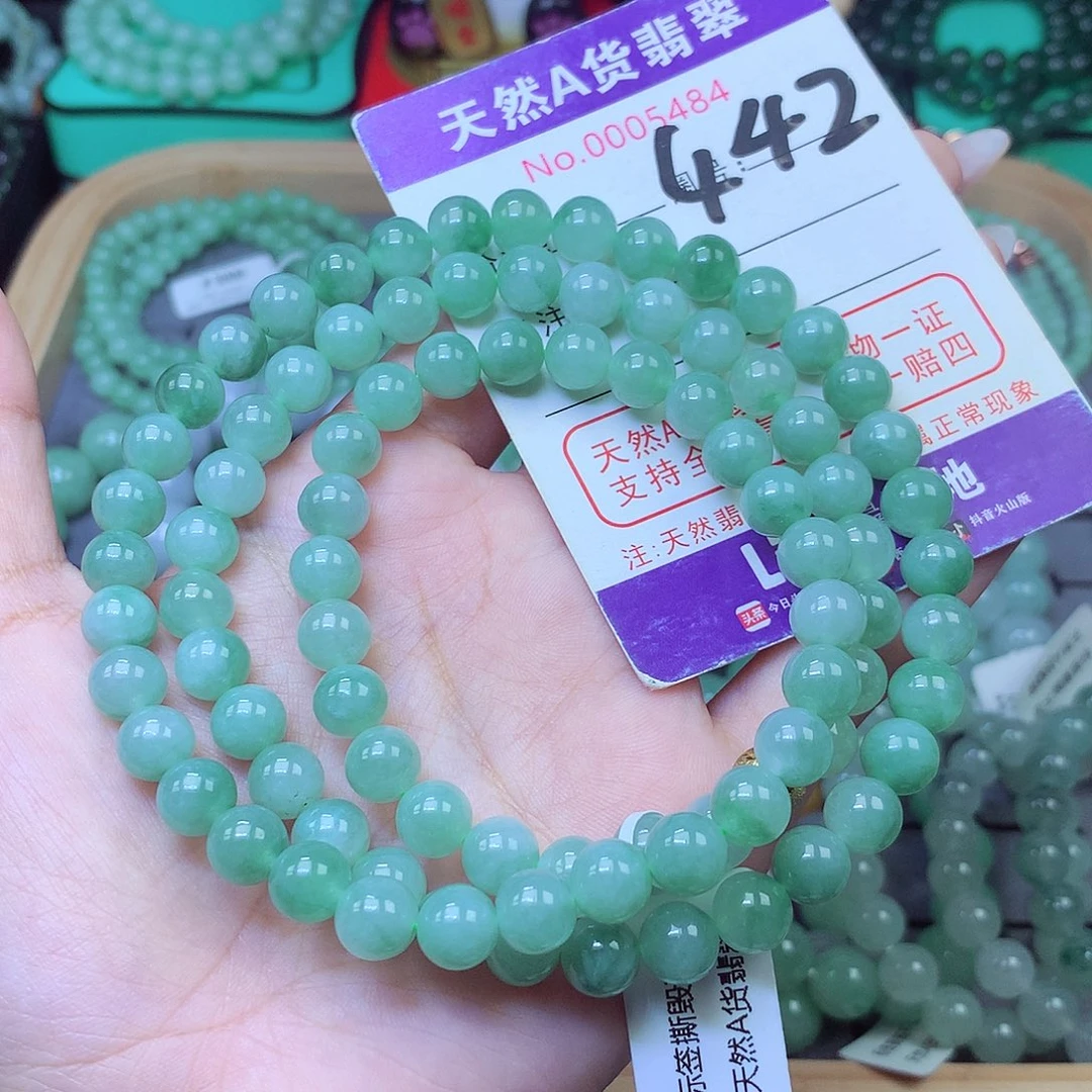 翡翠未镶嵌手链8+