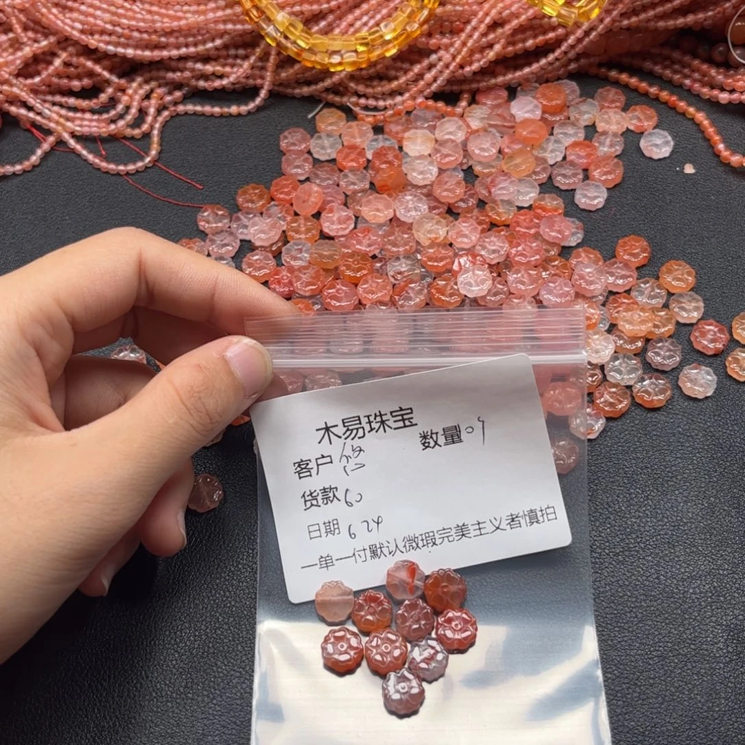 南红玛瑙串未镶嵌悠**猫