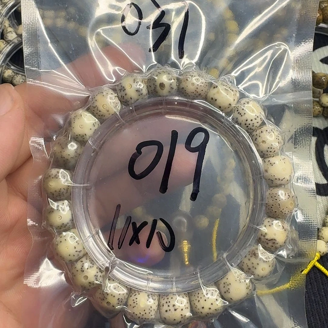 手串星月菩提大眼睛031