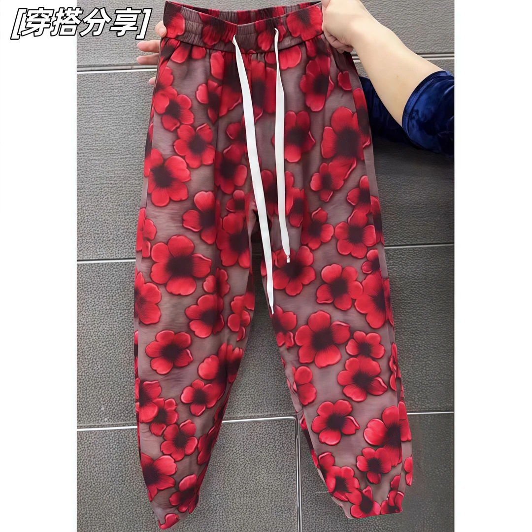 洋气印花灯笼哈伦裤女薄款花朵冰丝凉凉裤胖mm显瘦夏季垂感休闲裤