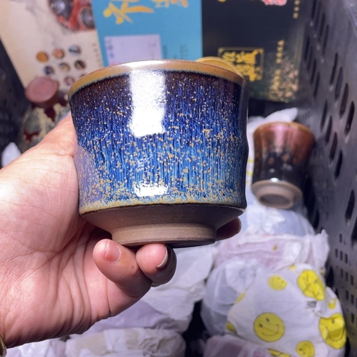 茶盏我不是说明他在