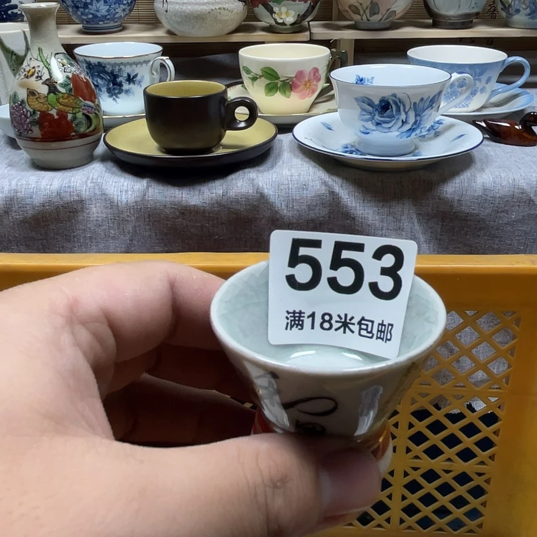 大***客瓷片aaaaaaaaaa553