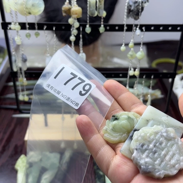 蛇纹石玉发饰合金?**?