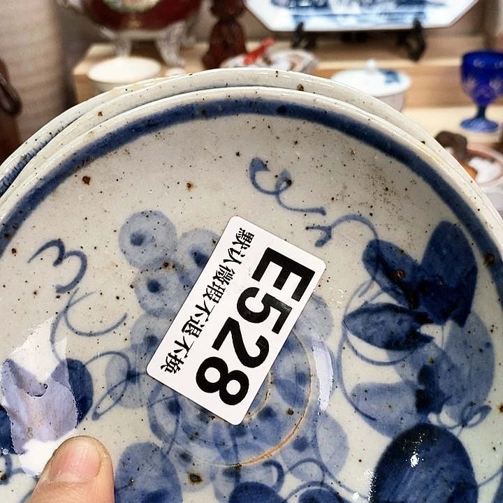 沙***鹰瓷片新货来袭全场满28包邮E528