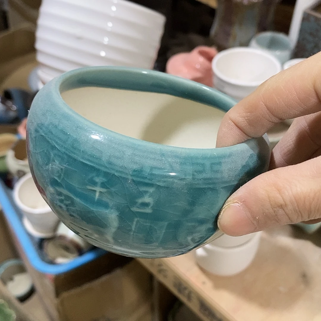 陶杯子凑单满12包邮发有孔