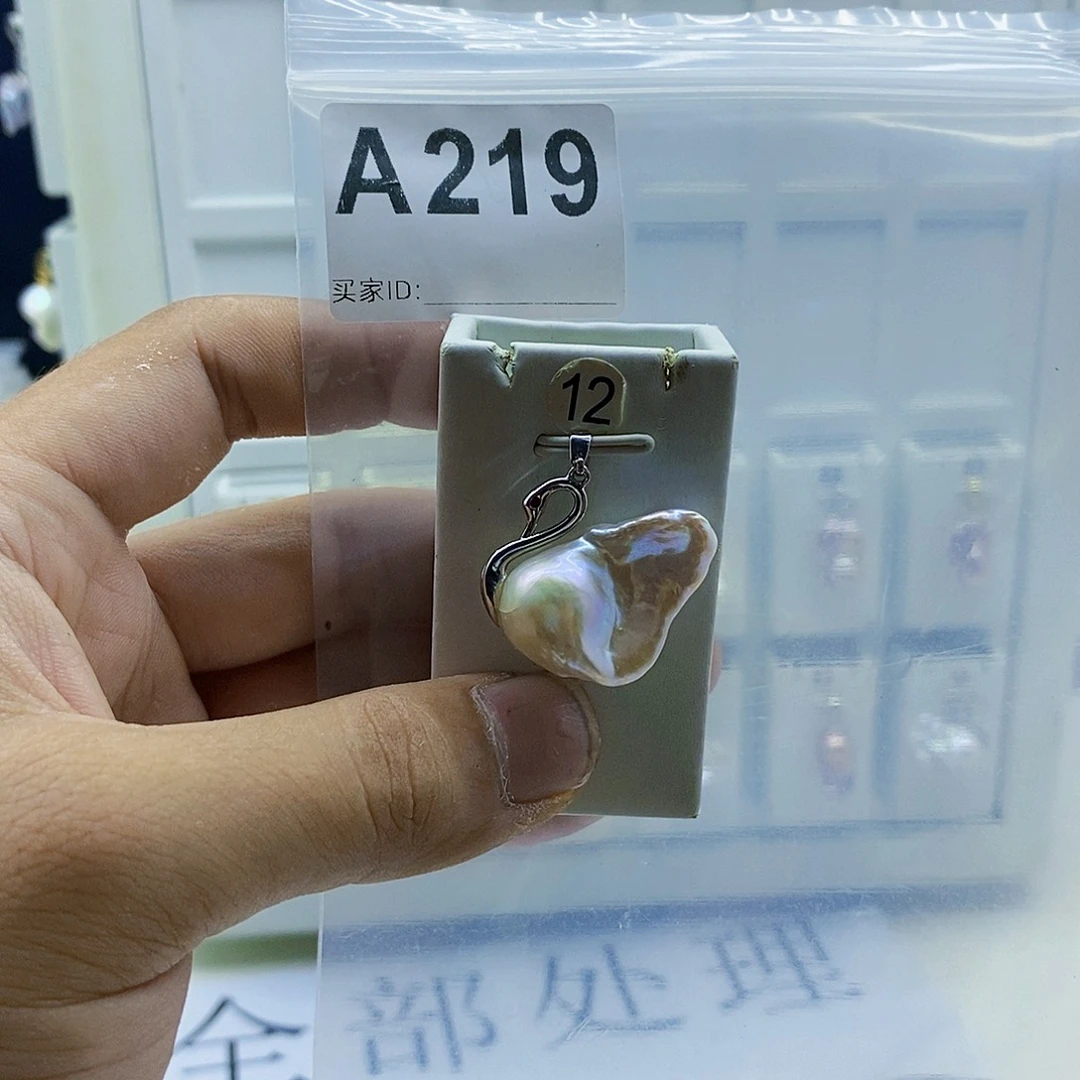 颈饰合金淡水珍珠