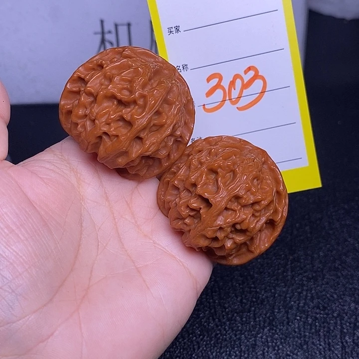 把件文玩核桃303/43苹果