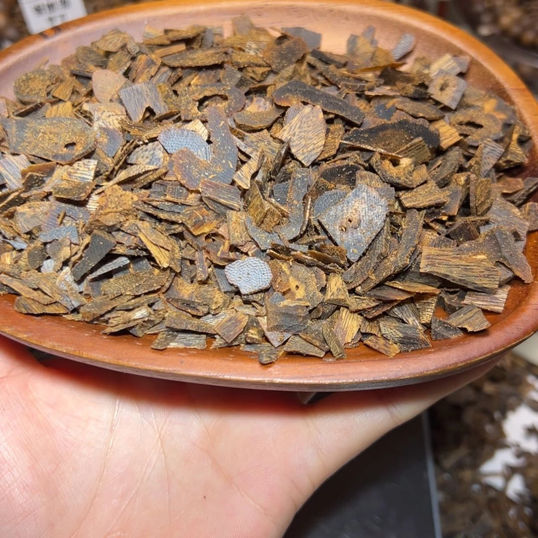 沉香沉香碎屑沉水红金倪高端老料碎料52.9克