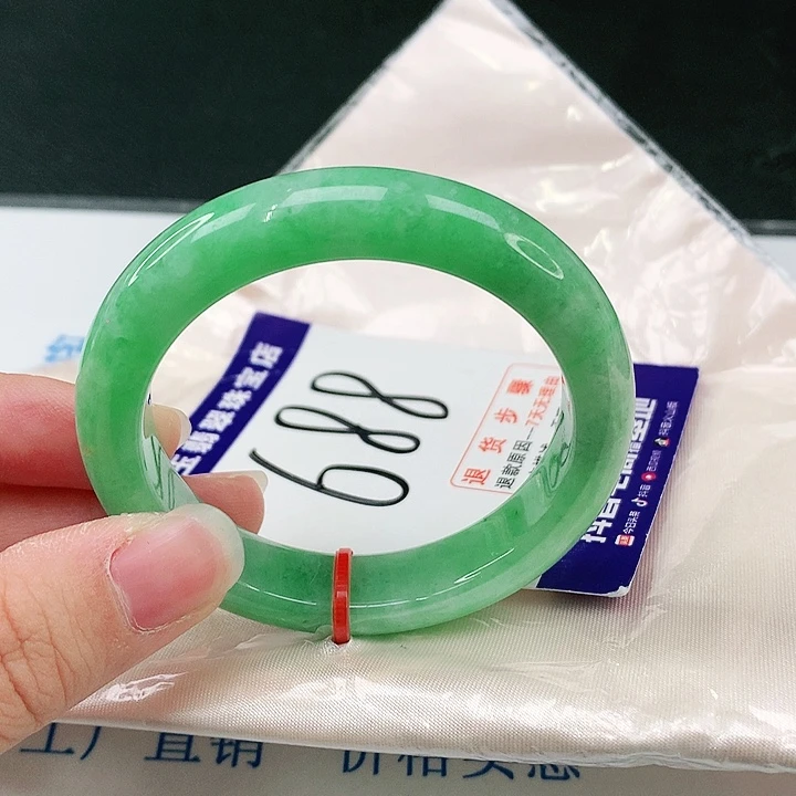 未镶嵌手镯翡翠翡翠