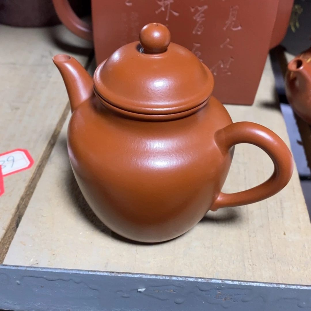 紫砂茶壶原矿手工84