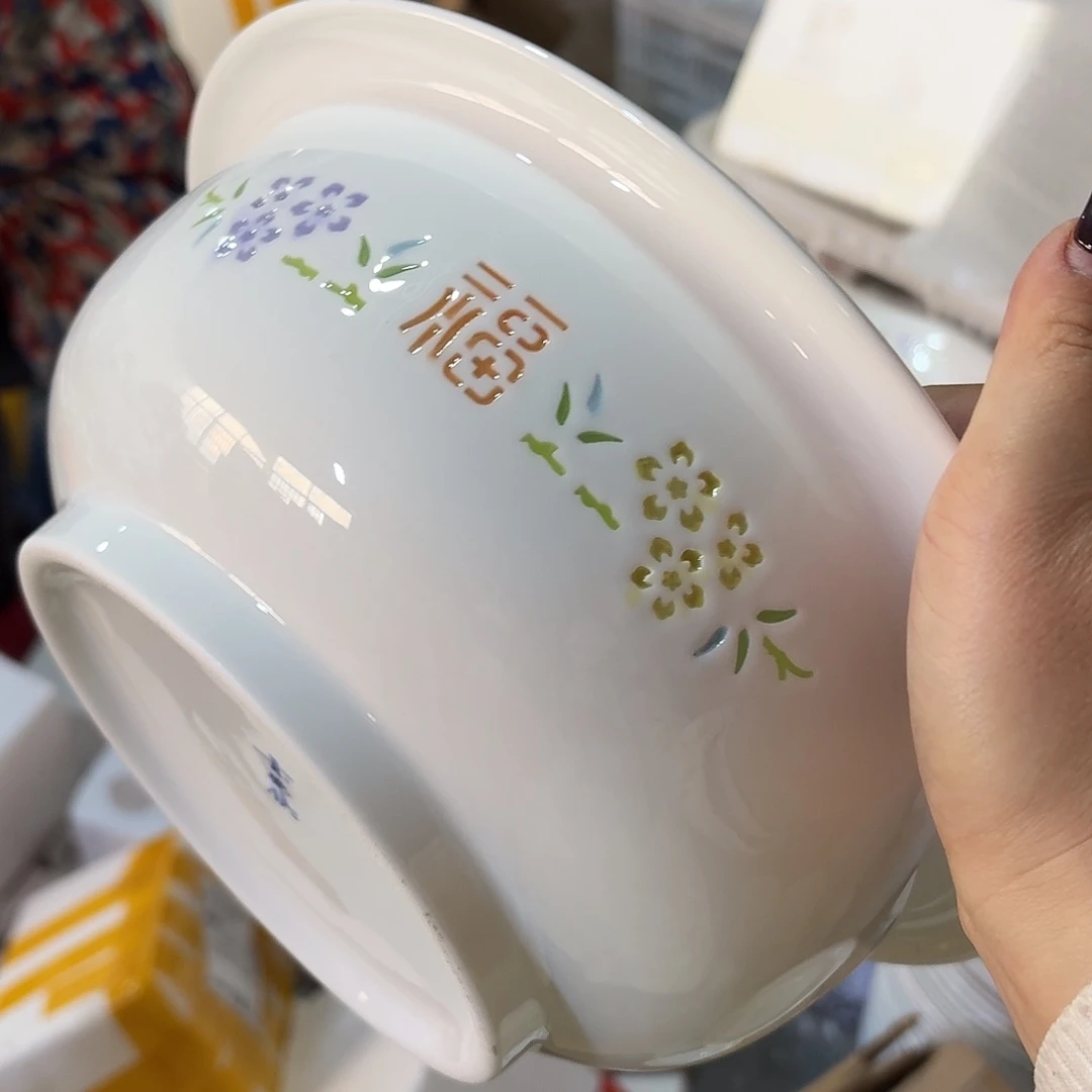 白瓷看图一个微瑕不带盖