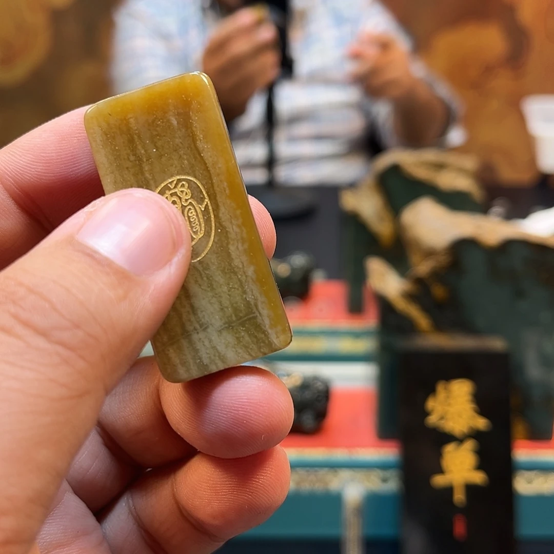 宝***财和田玉未镶嵌颈饰