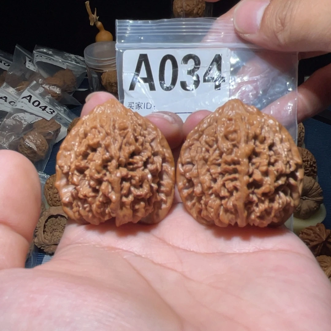 琦***敌吊坠柏香籽/百香籽满天星42全品
