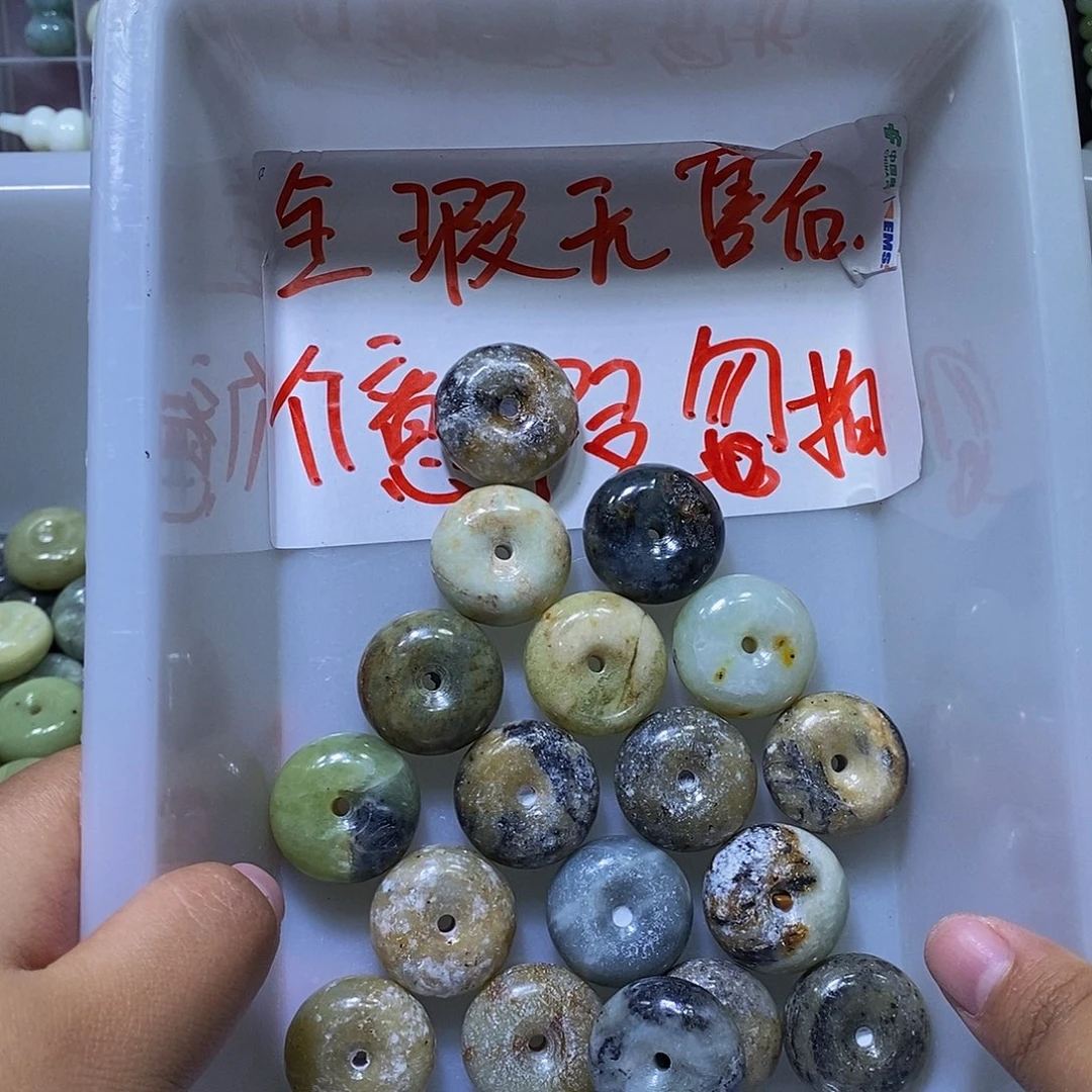 合金蛇纹石玉颈饰212