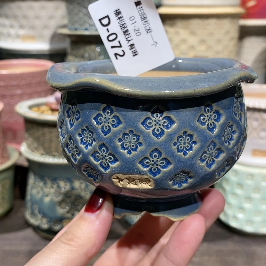 七里烧陶瓷1-20-072口径6