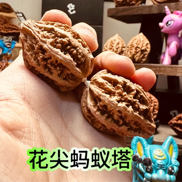 【花尖蚂蚁塔】花尖蚂蚁塔文玩正宗文玩核桃核桃
