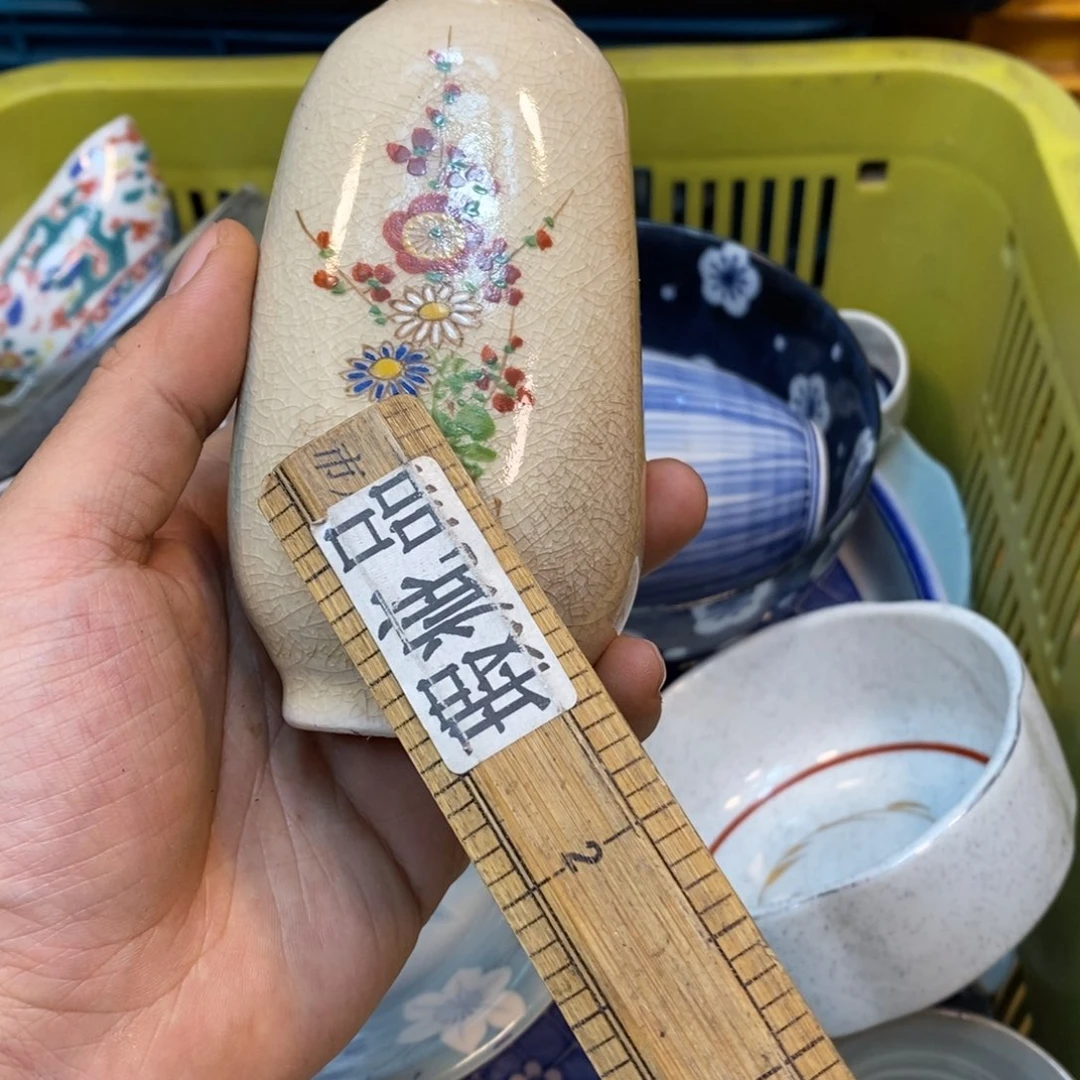 家里了家里了斤斤计较