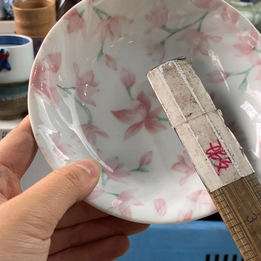 瓷片Y*感谢你的支持和帮助