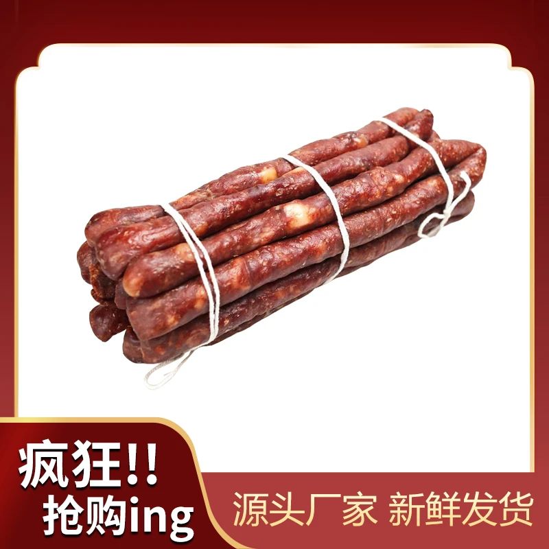干肠 传统正宗 即食美味 厂家直销