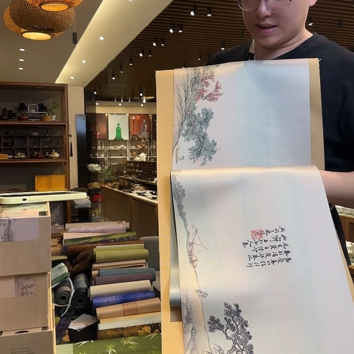 俩米一防水茶席俩件套