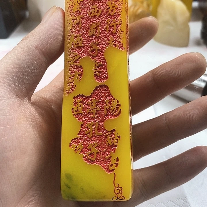 寿山石印石寿山石