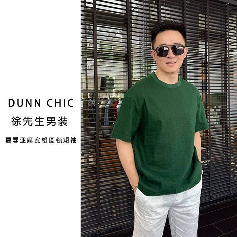 徐先生出品夏季亚麻宽松版松绿色圆领短袖241072【杜恩】