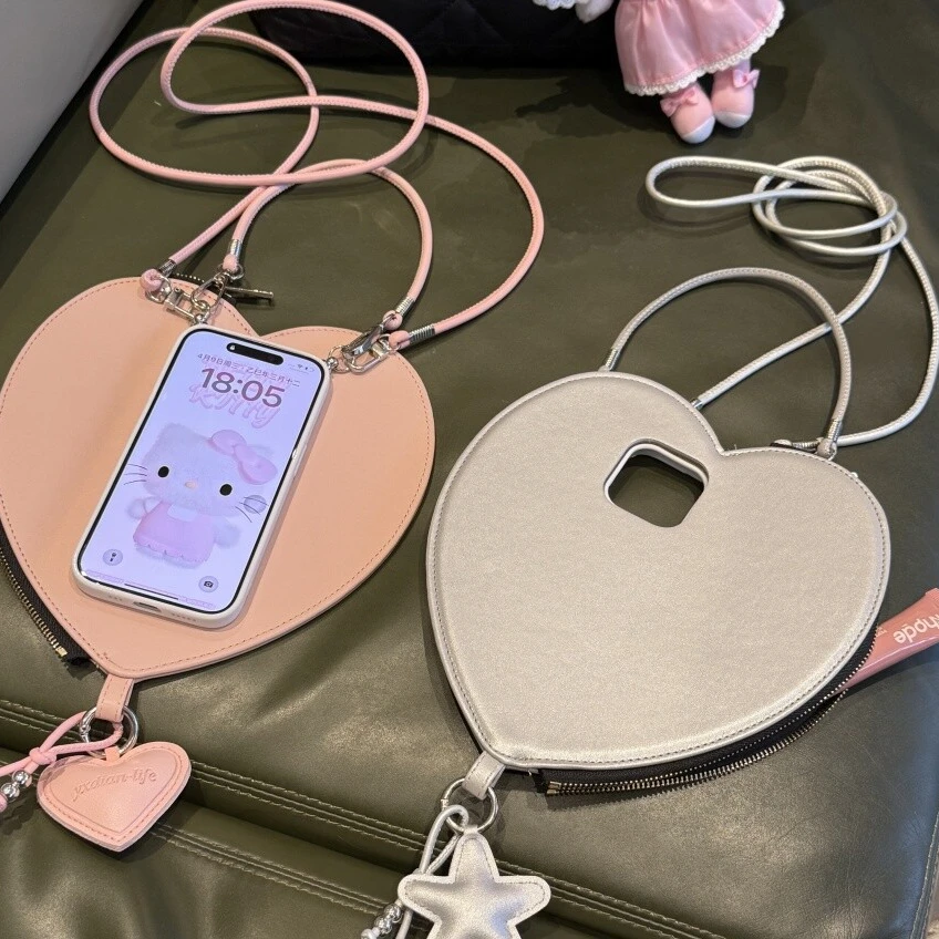 时尚高级皮革爱心包包适用于iPhone16Promax手机壳苹果15简约1413