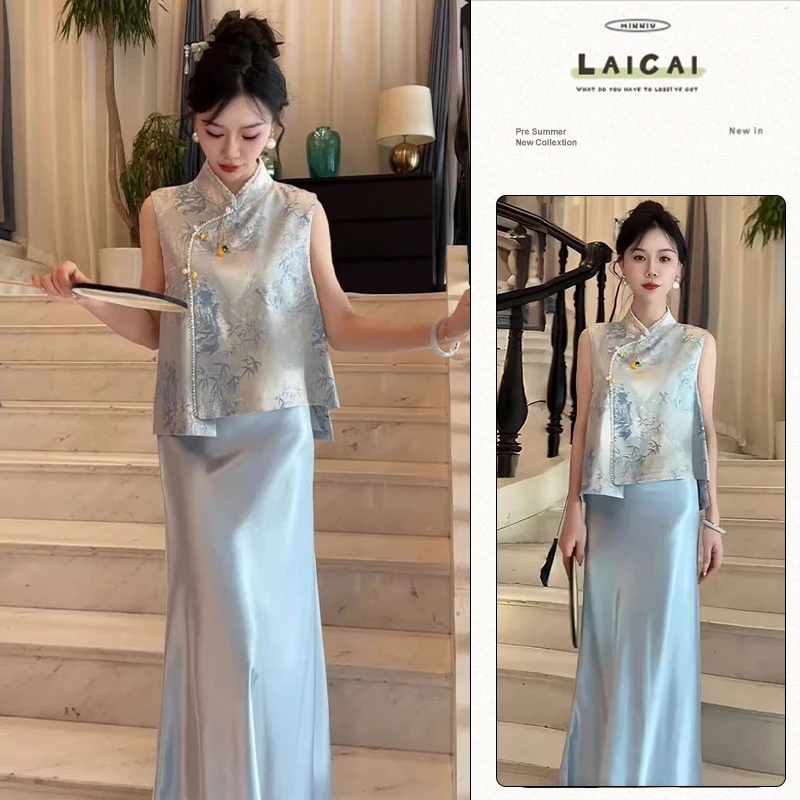 新中式气质套装夏季国风提花钉珠扣无袖女装上衣遮肉高腰半身裙女
