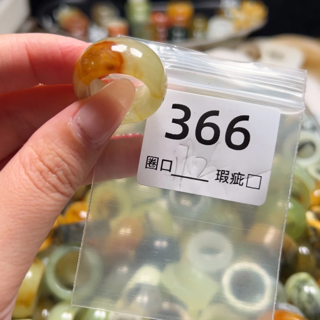 墨***ミ蛇纹石玉未镶嵌戒指