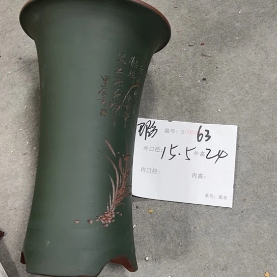 紫砂花盆紫砂艺术